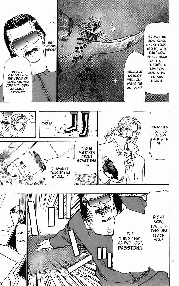 Page 17 Chapter 23 Wild Life