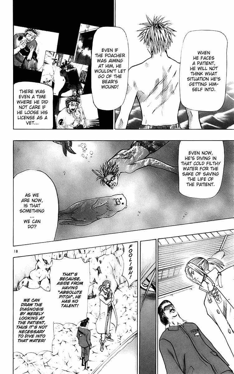 Page 18 Chapter 23 Wild Life
