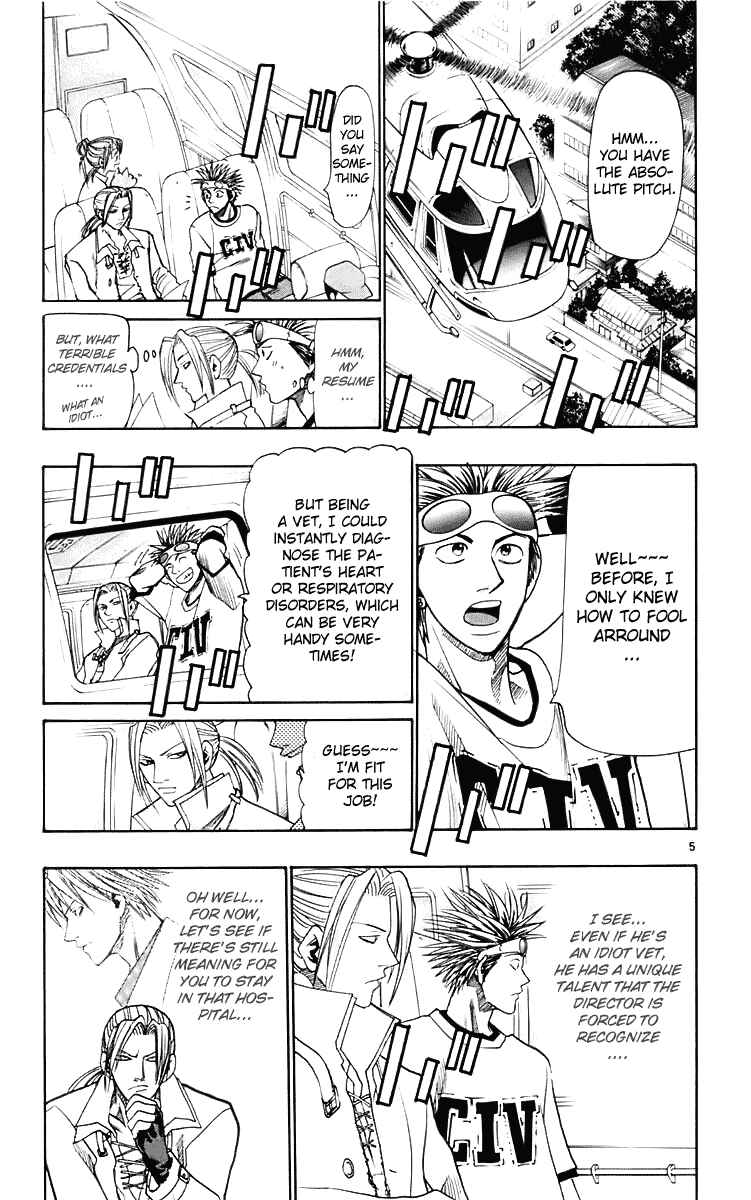 Page 5 Chapter 23 Wild Life