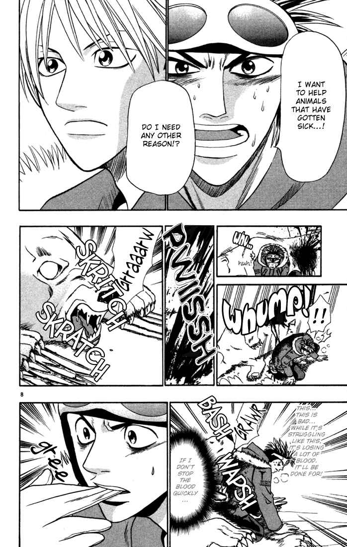 Page 16 Chapter 8 Wild Life