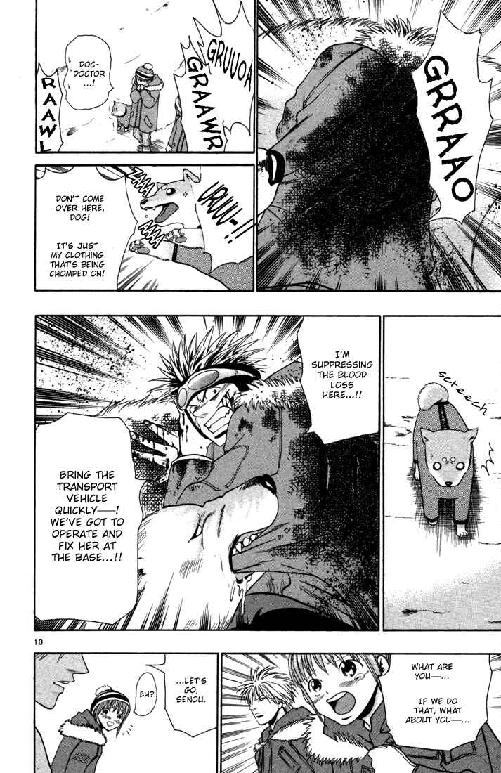 Page 18 Chapter 8 Wild Life