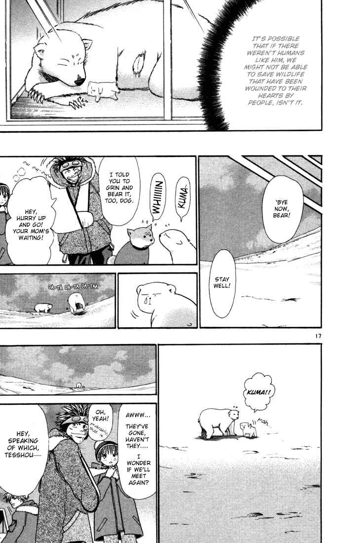Page 25 Chapter 8 Wild Life