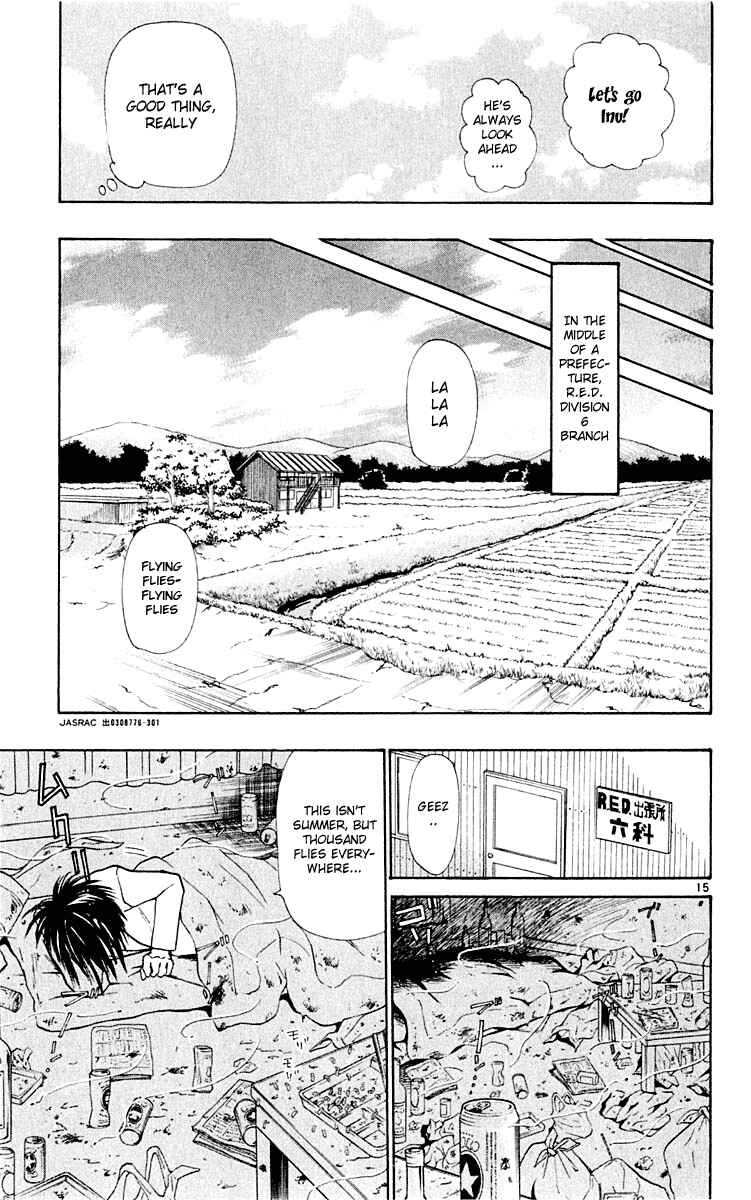 Page 21 Chapter 16 Wild Life