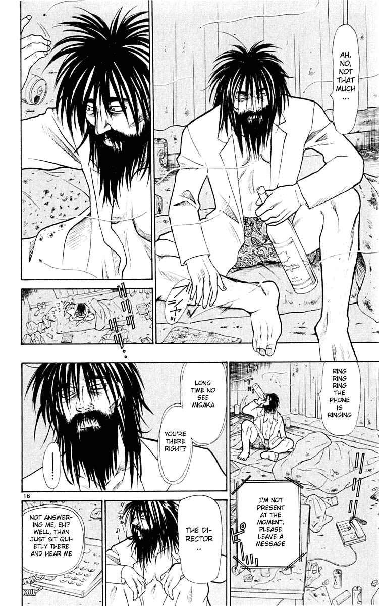 Page 22 Chapter 16 Wild Life