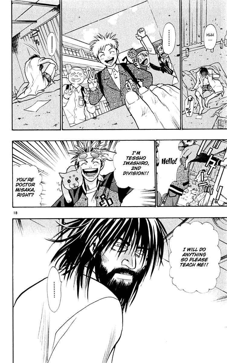 Page 24 Chapter 16 Wild Life