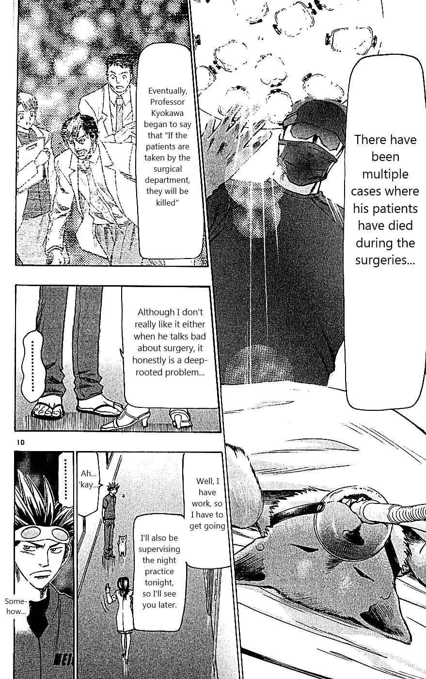 Page 10 Chapter 107 Wild Life