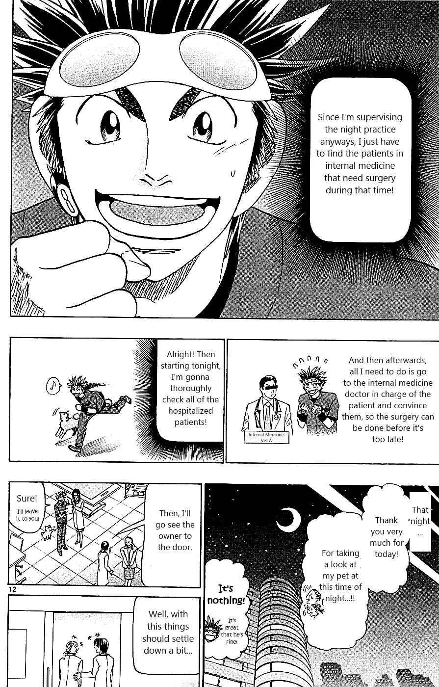 Page 12 Chapter 107 Wild Life