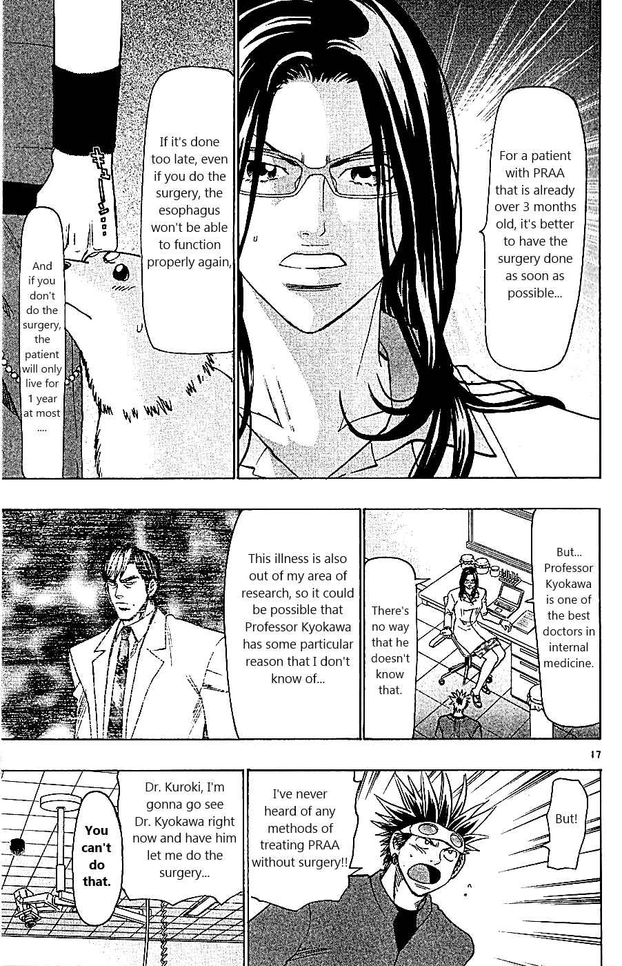Page 17 Chapter 107 Wild Life