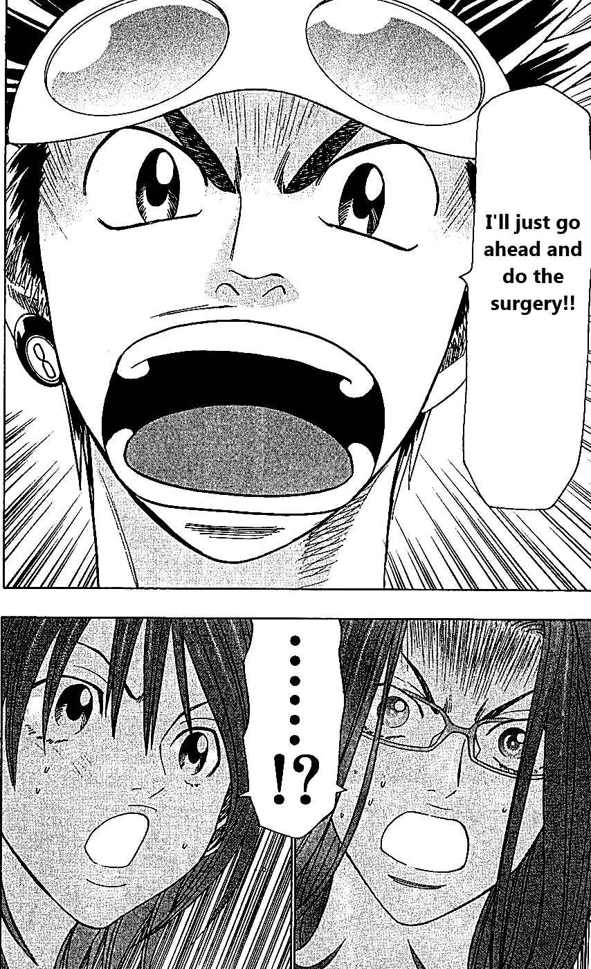 Page 20 Chapter 107 Wild Life