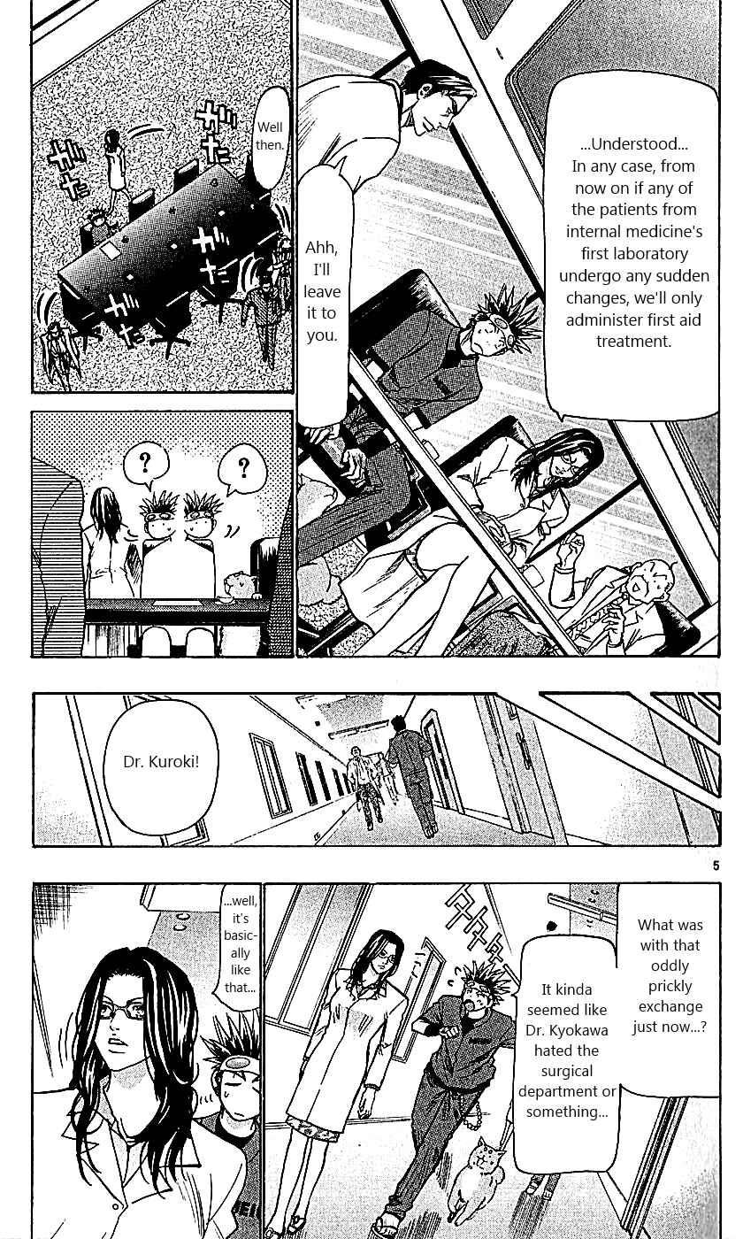 Page 5 Chapter 107 Wild Life