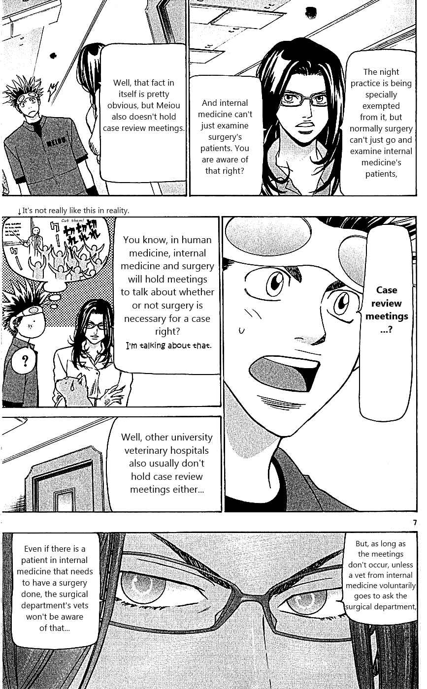 Page 7 Chapter 107 Wild Life