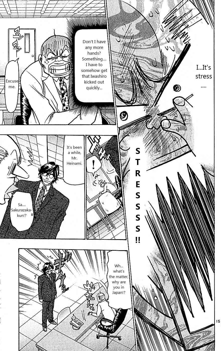 Page 15 Chapter 101 Wild Life
