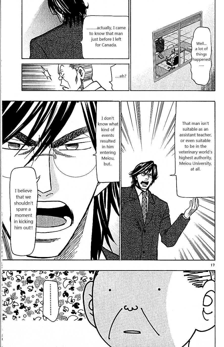 Page 17 Chapter 101 Wild Life