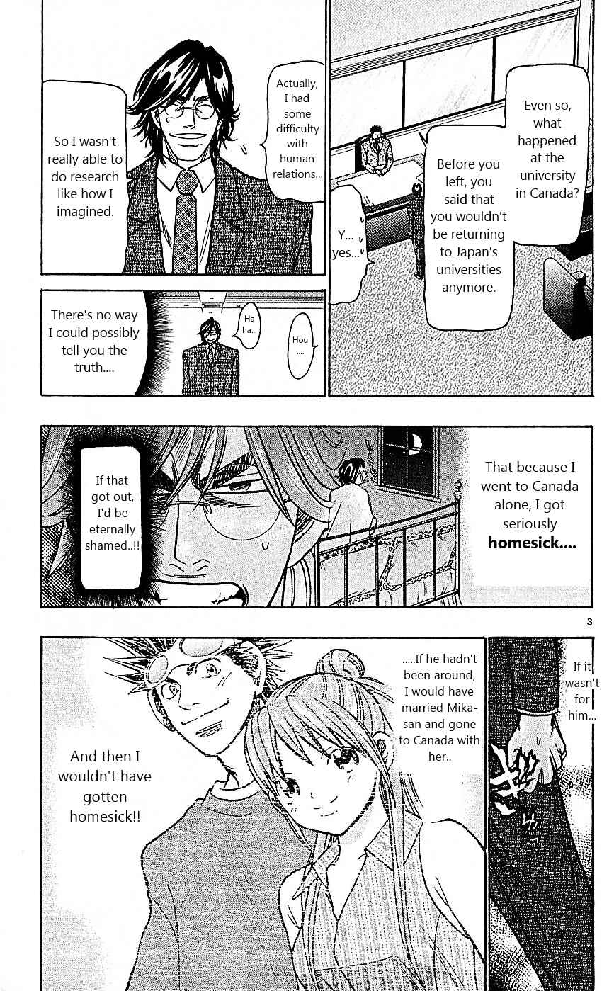 Page 3 Chapter 101 Wild Life