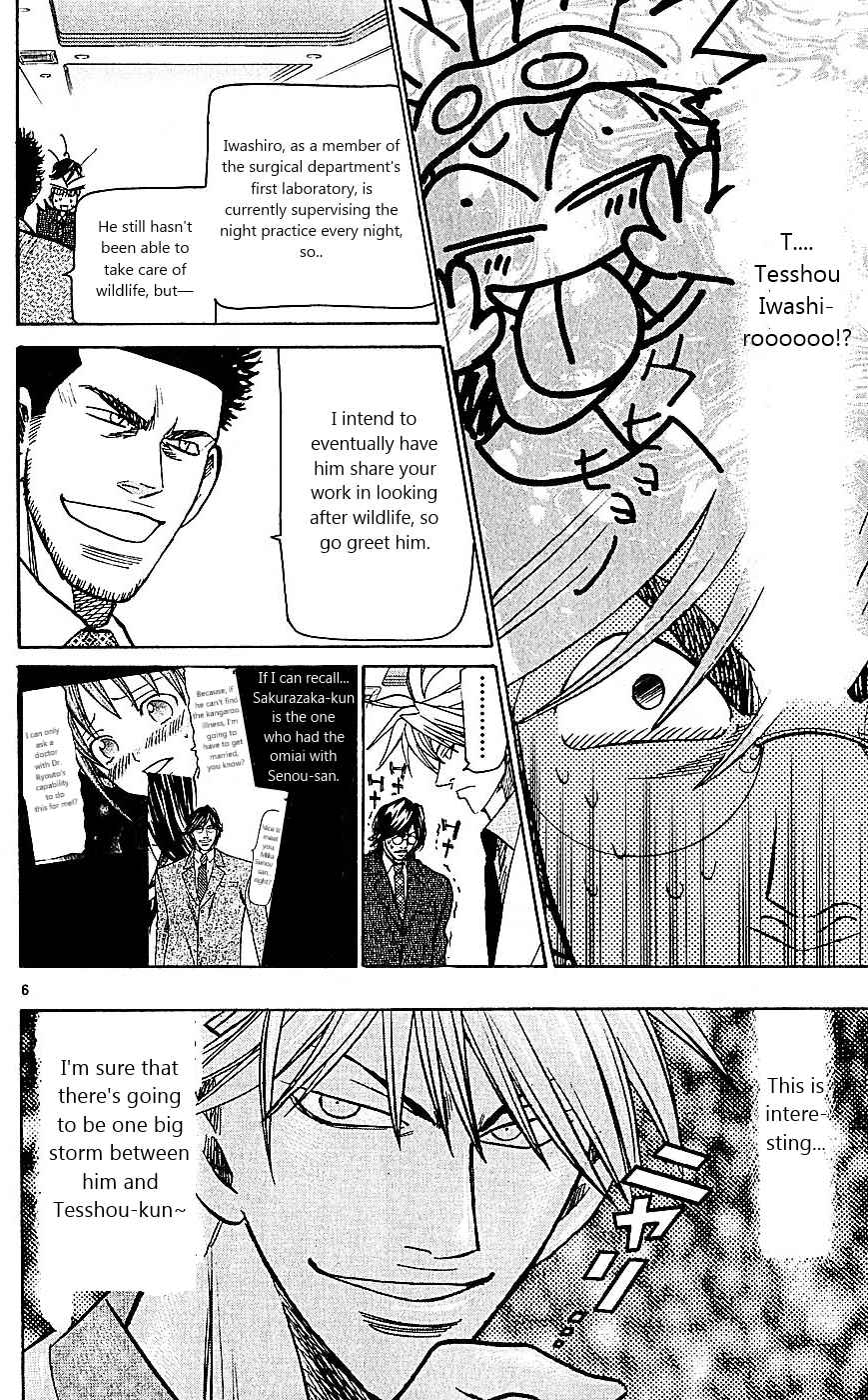 Page 6 Chapter 101 Wild Life