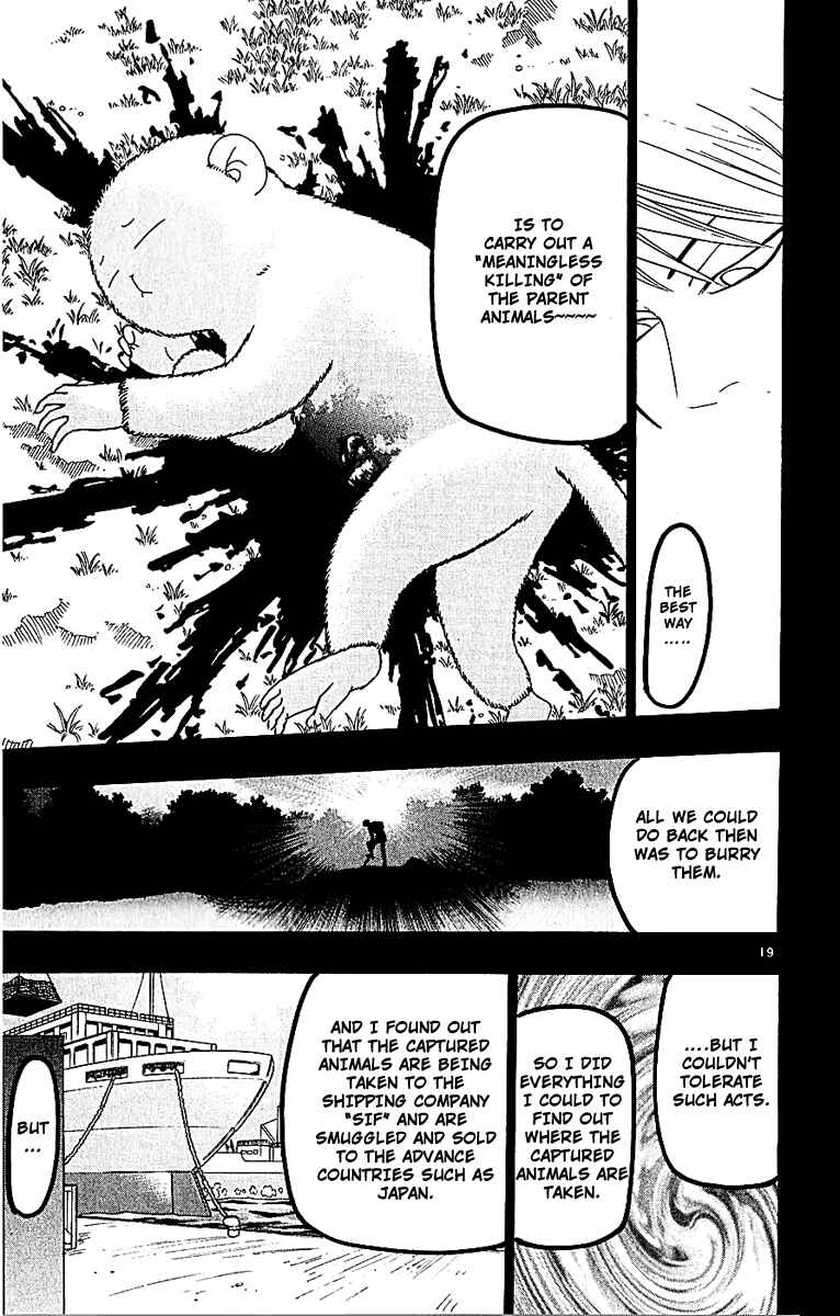 Page 19 Chapter 52 Wild Life