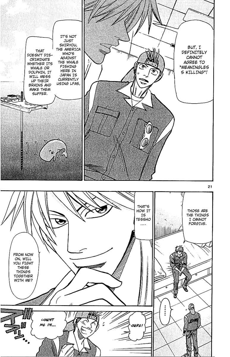 Page 21 Chapter 52 Wild Life
