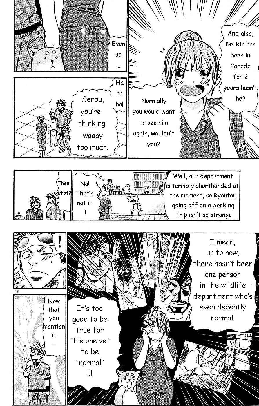 Page 13 Chapter 59 Wild Life
