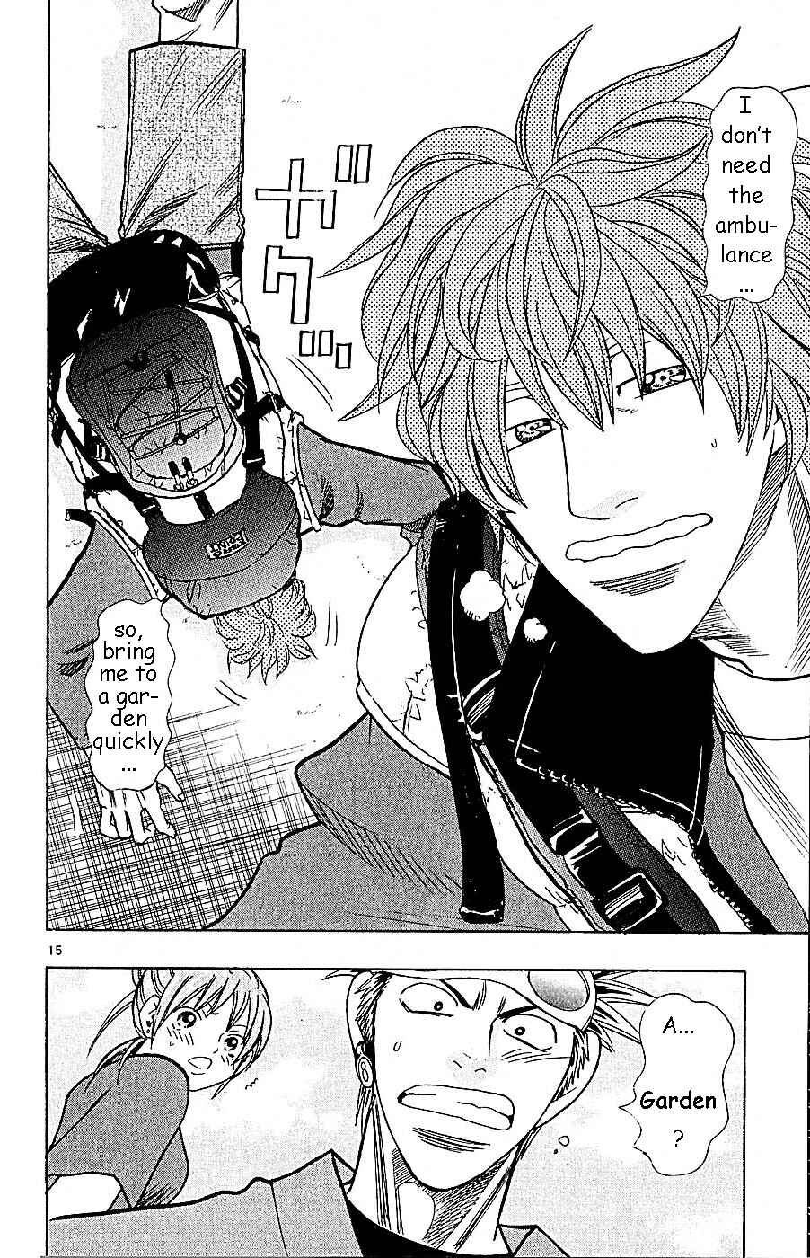 Page 15 Chapter 59 Wild Life