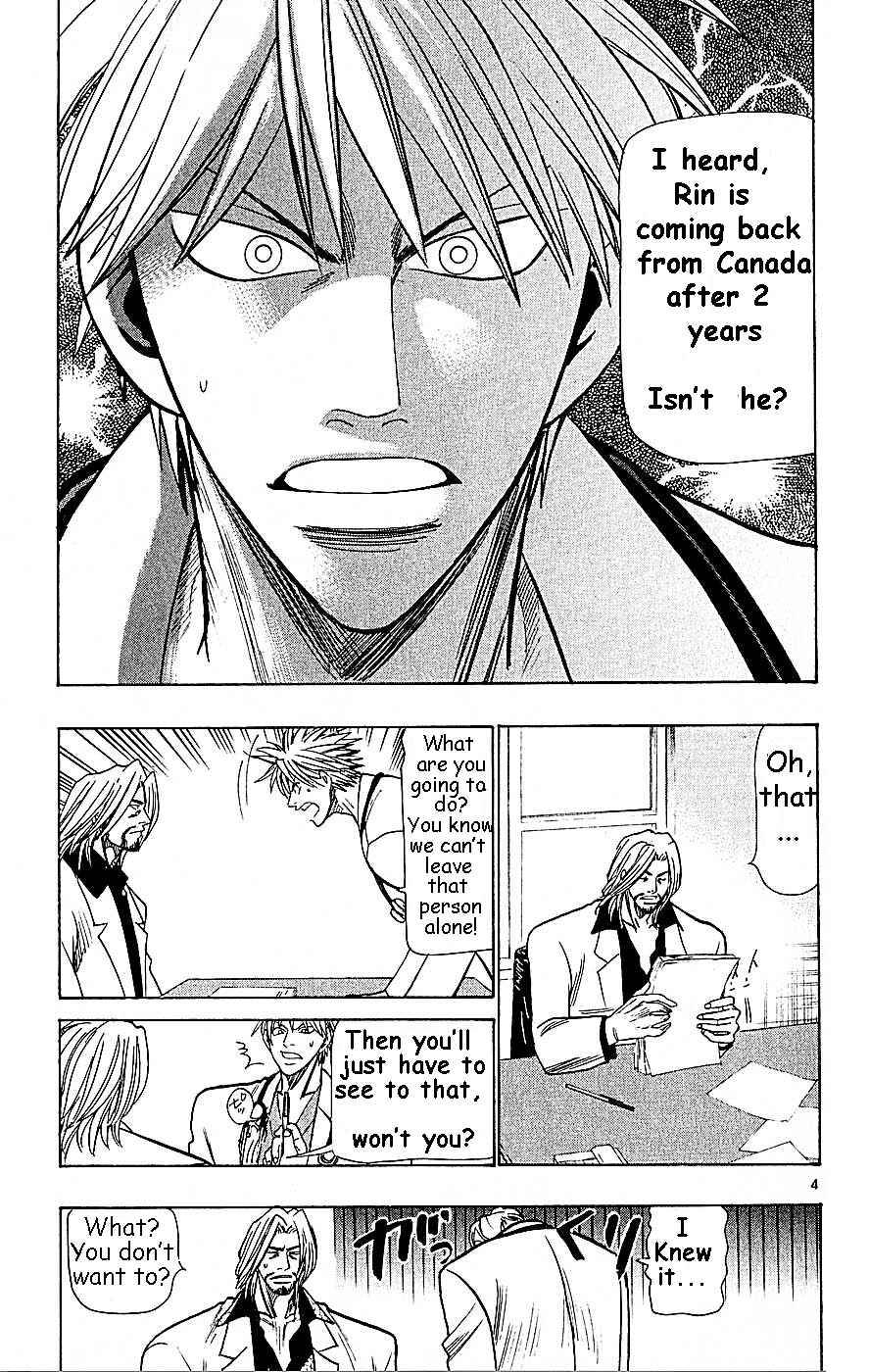 Page 4 Chapter 59 Wild Life