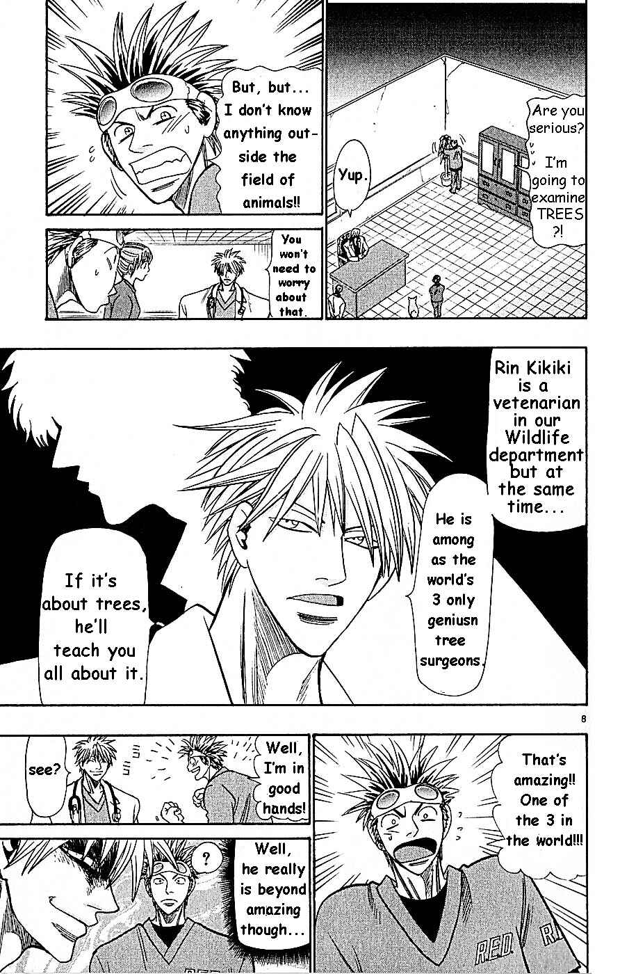 Page 8 Chapter 59 Wild Life