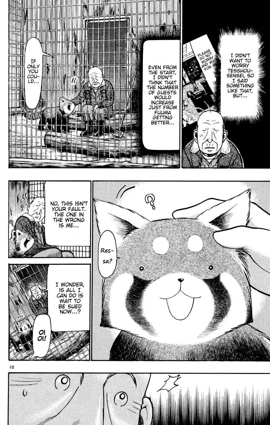Page 10 Chapter 160 Wild Life