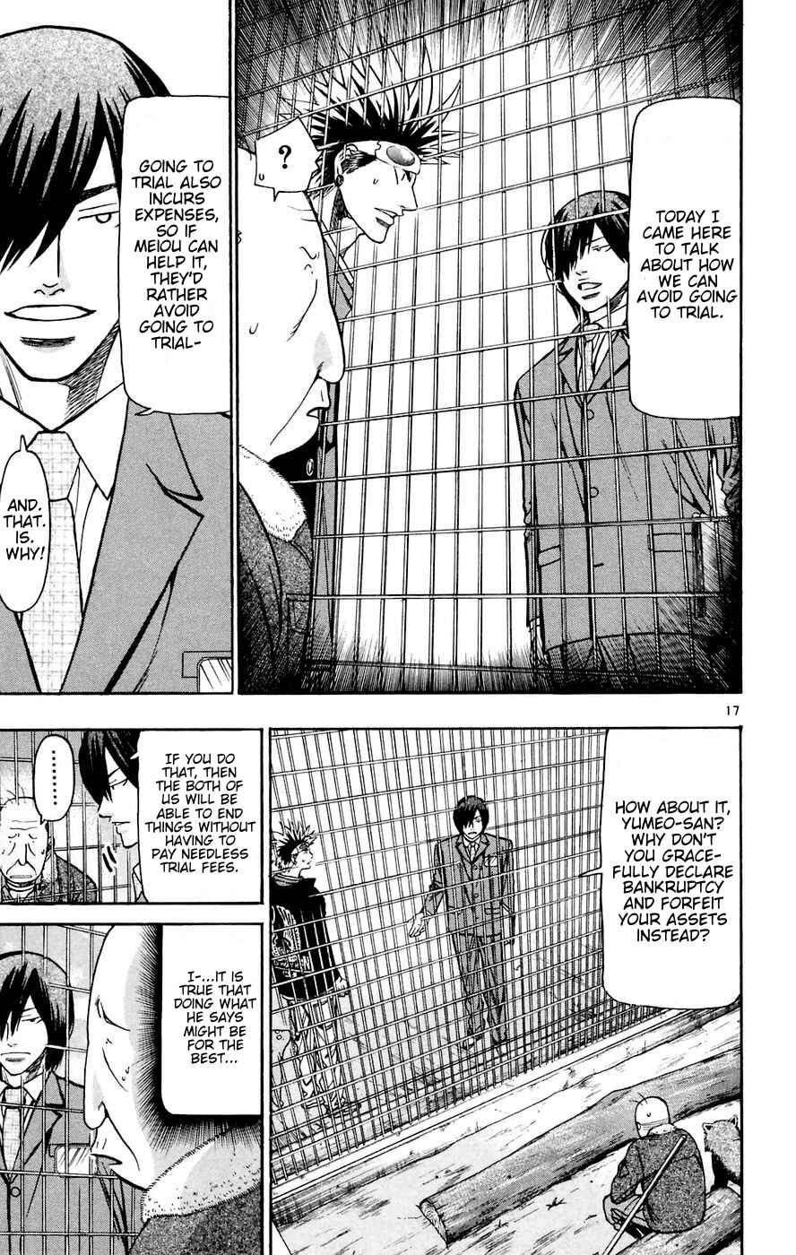 Page 17 Chapter 160 Wild Life