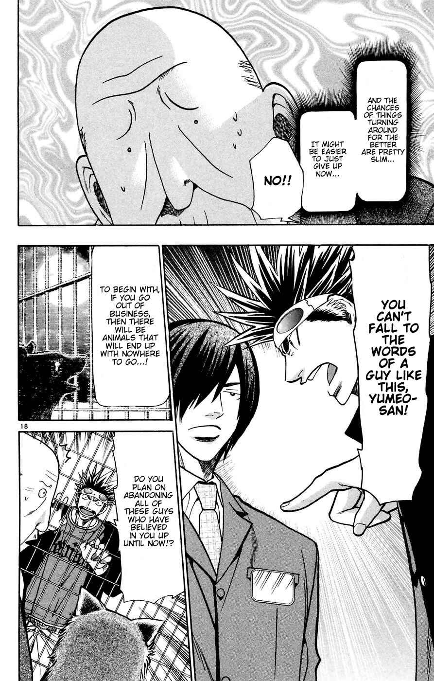 Page 18 Chapter 160 Wild Life