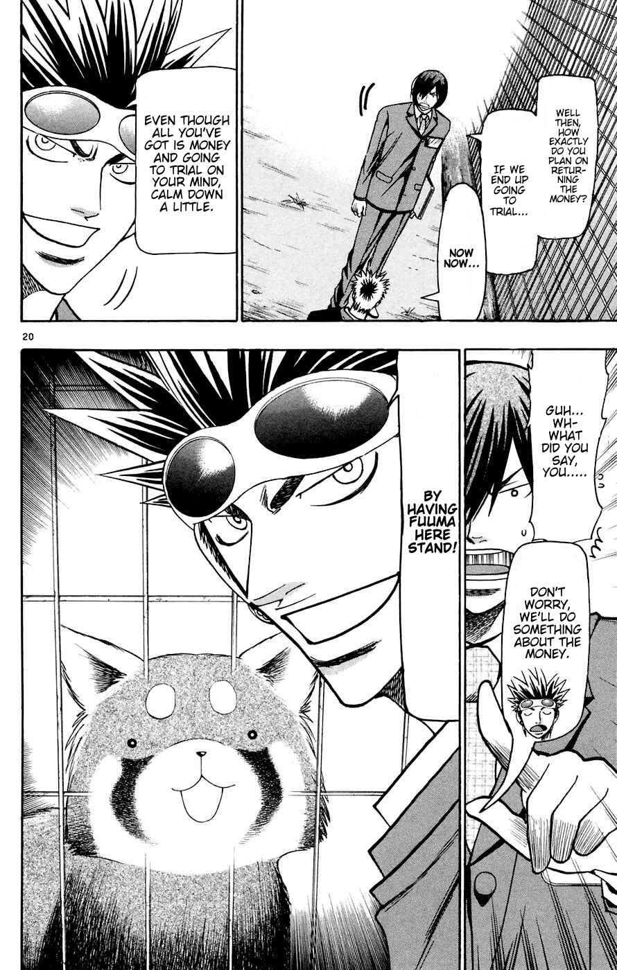 Page 20 Chapter 160 Wild Life