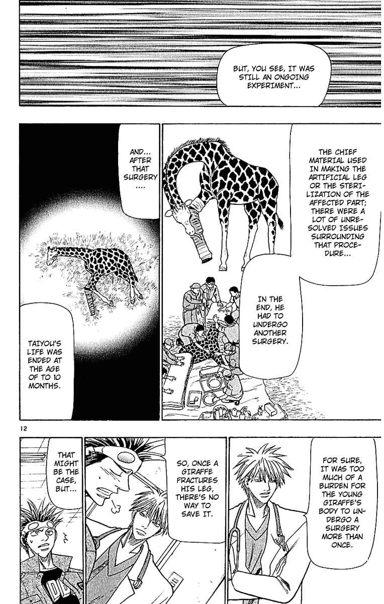 Page 12 Chapter 45 Wild Life