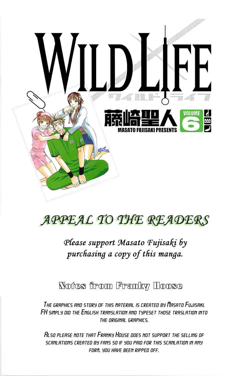 Page 22 Chapter 45 Wild Life