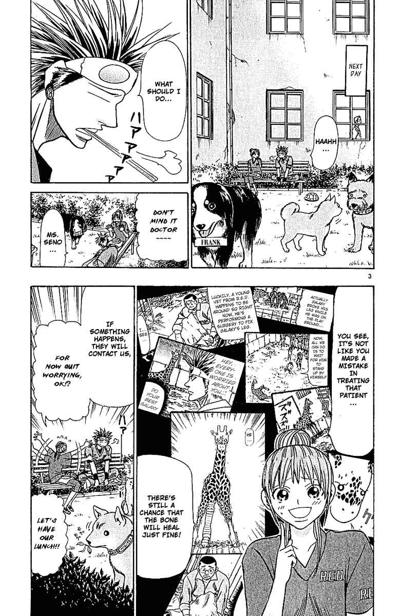 Page 3 Chapter 45 Wild Life