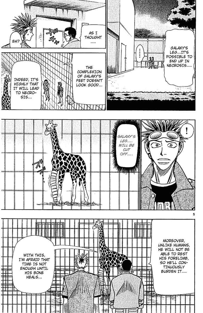 Page 5 Chapter 45 Wild Life