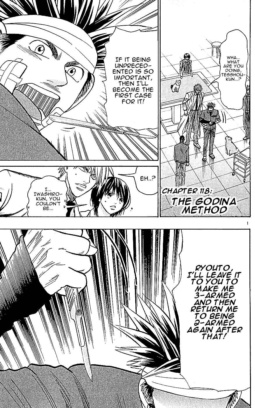 Page 1 Chapter 118 Wild Life