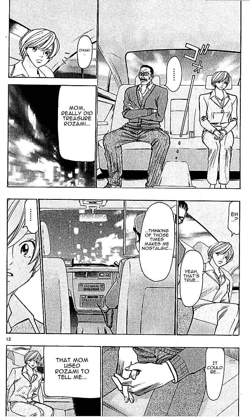 Page 12 Chapter 118 Wild Life