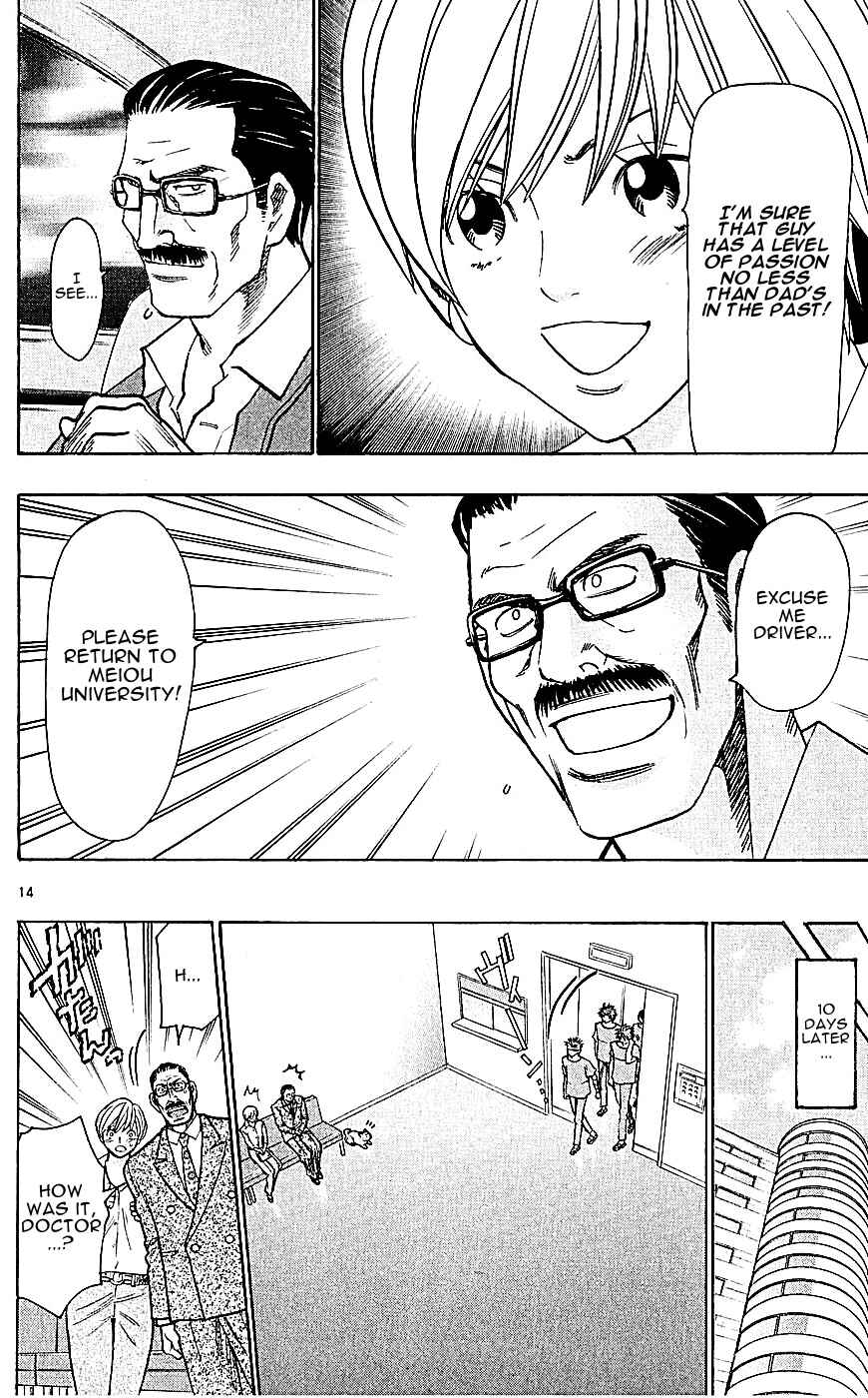 Page 14 Chapter 118 Wild Life