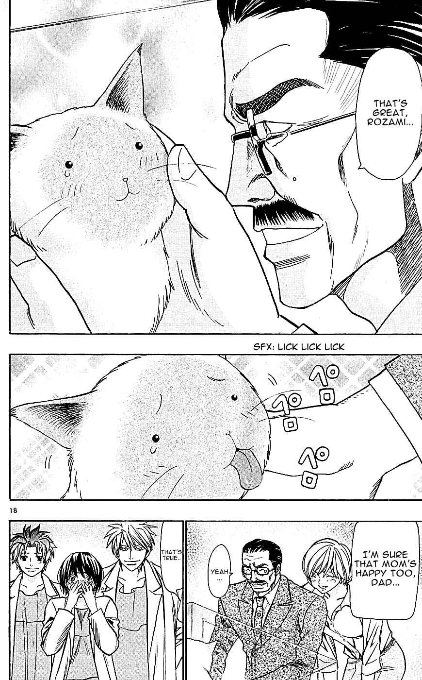 Page 18 Chapter 118 Wild Life