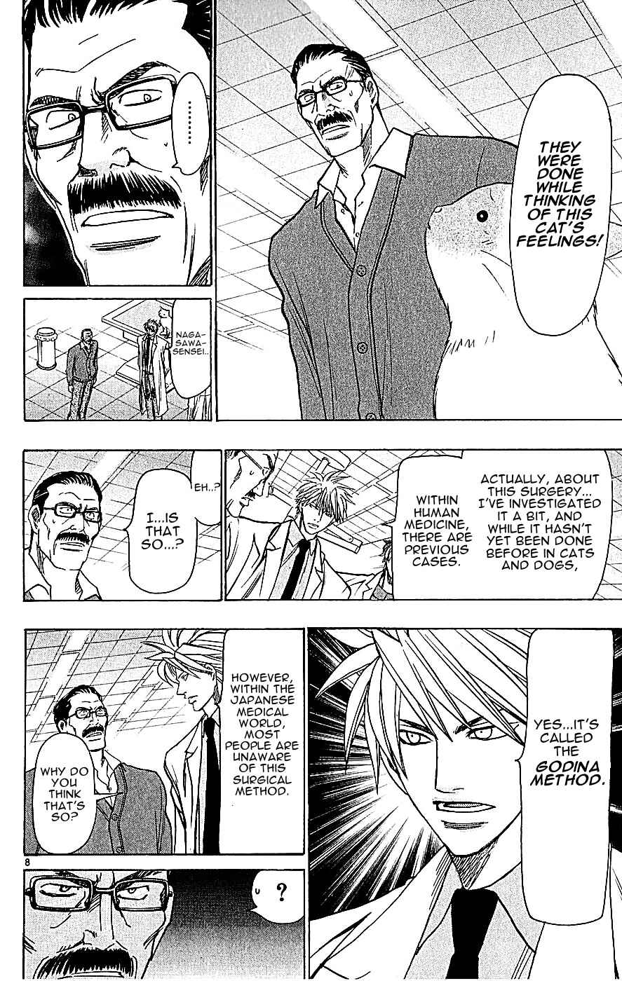 Page 8 Chapter 118 Wild Life