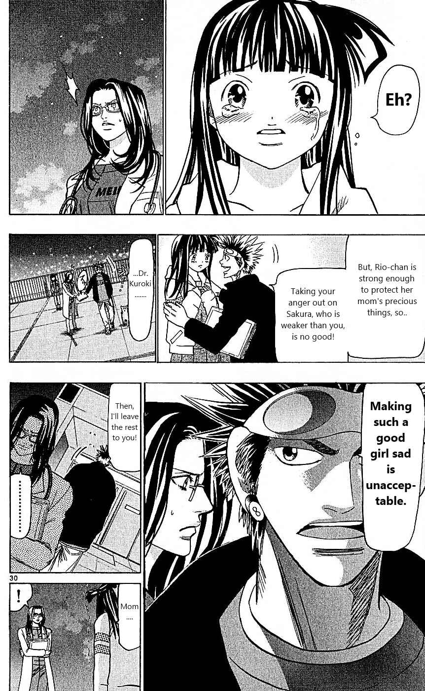 Page 30 Chapter 100 Wild Life