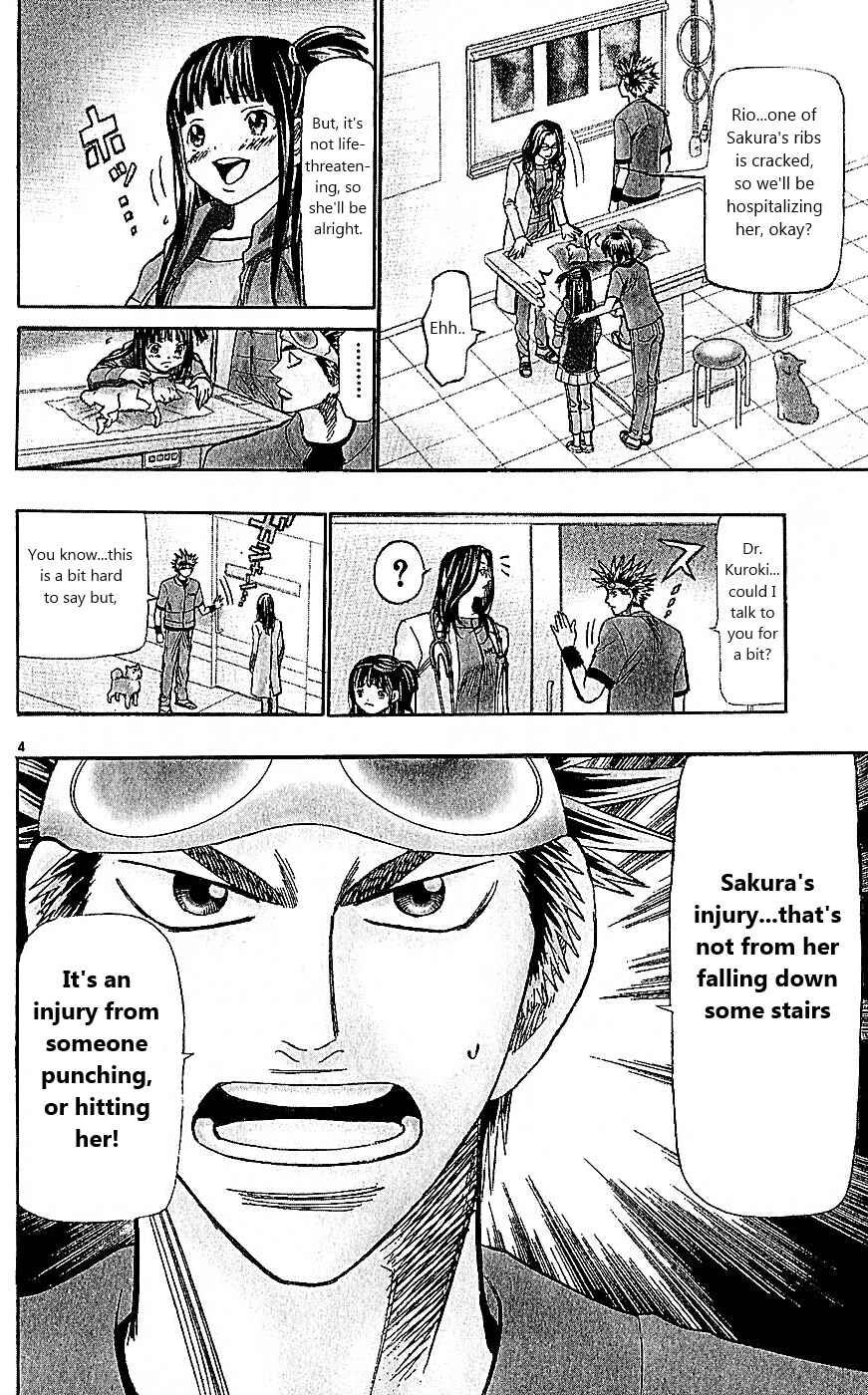 Page 4 Chapter 100 Wild Life