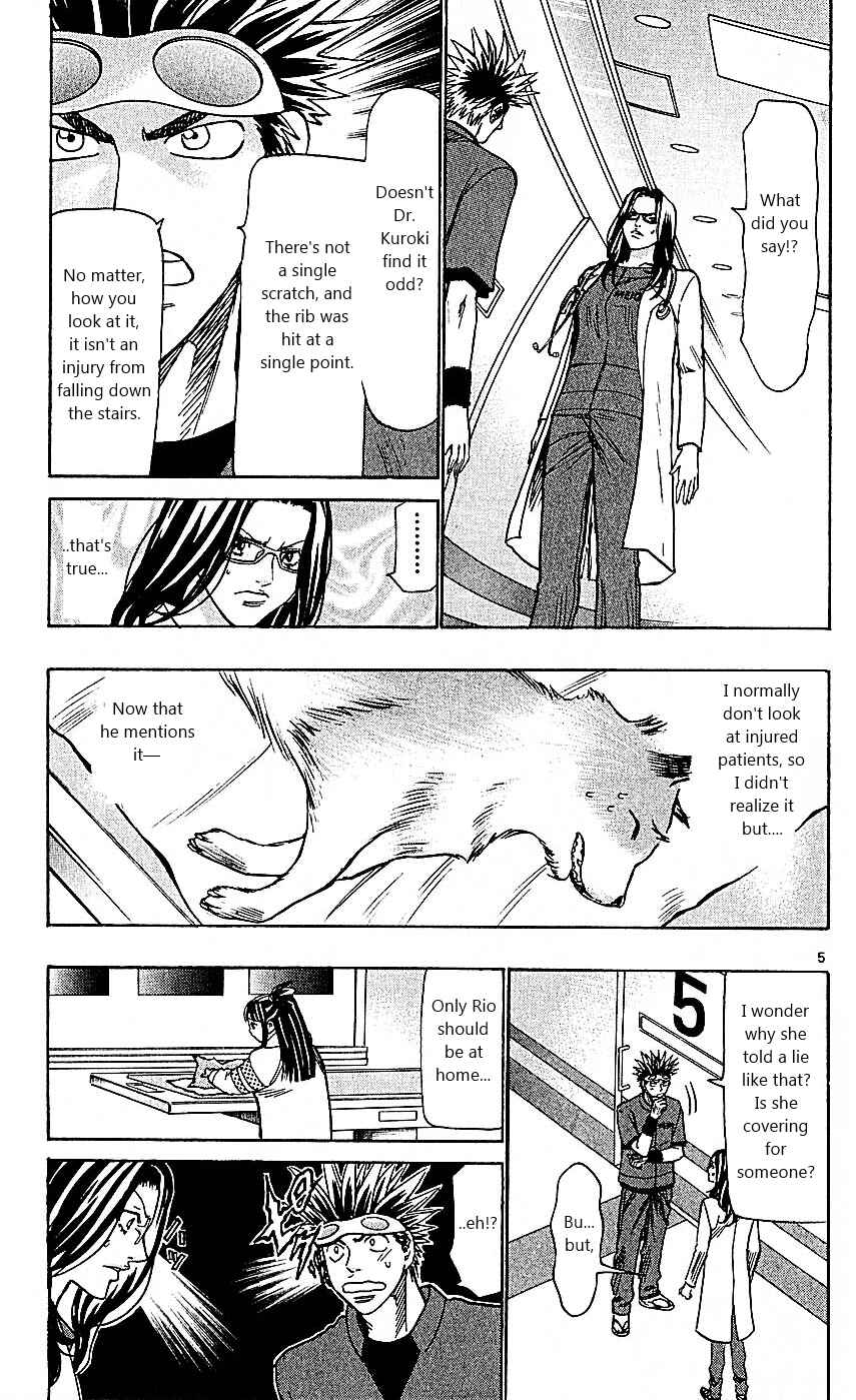 Page 5 Chapter 100 Wild Life