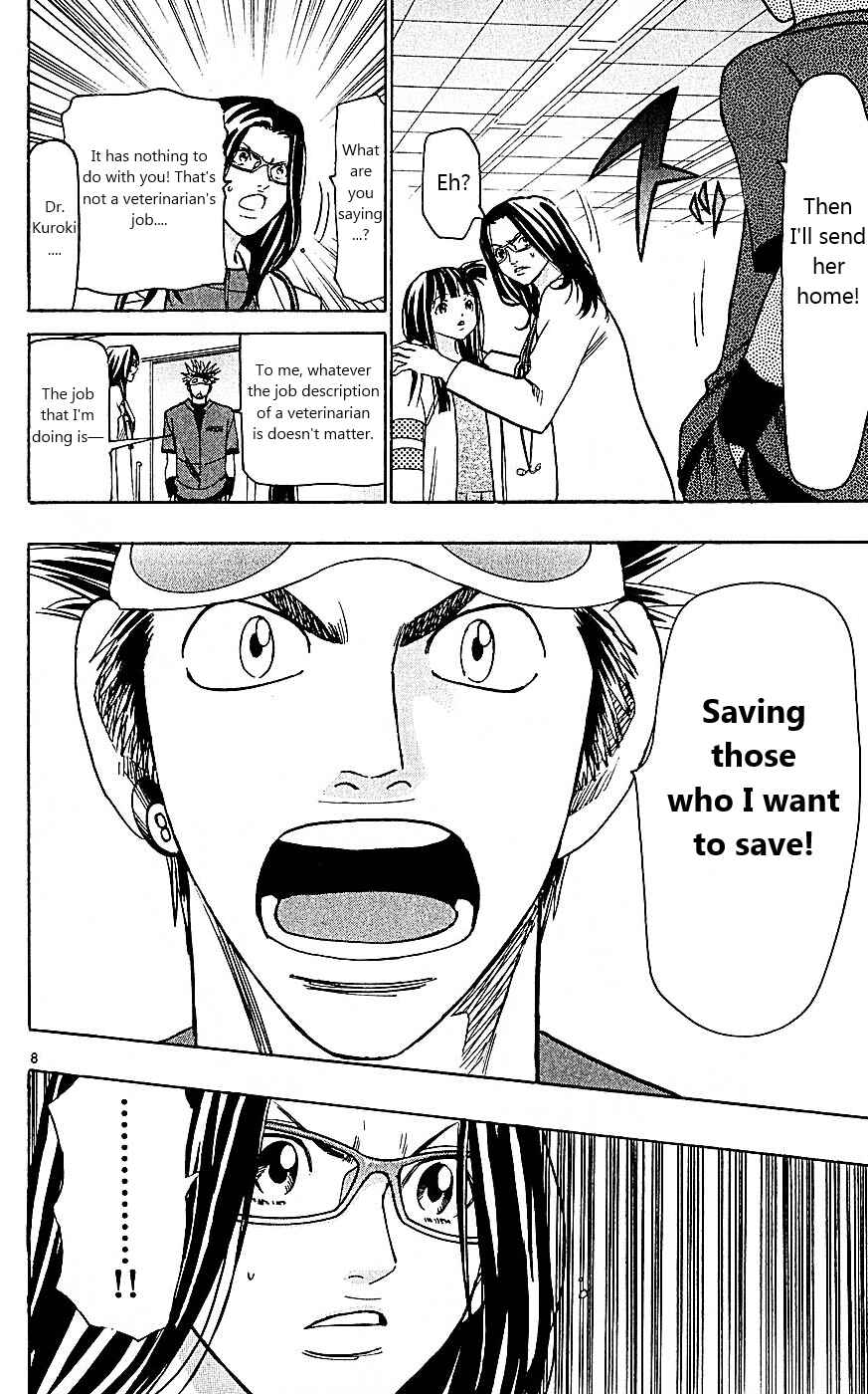 Page 8 Chapter 100 Wild Life