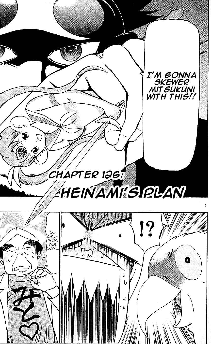 Page 1 Chapter 126 Wild Life