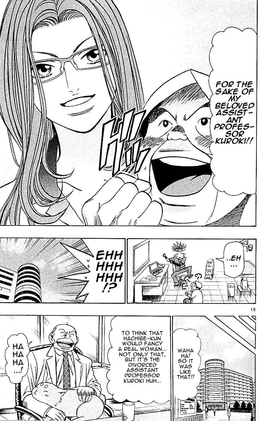 Page 15 Chapter 126 Wild Life