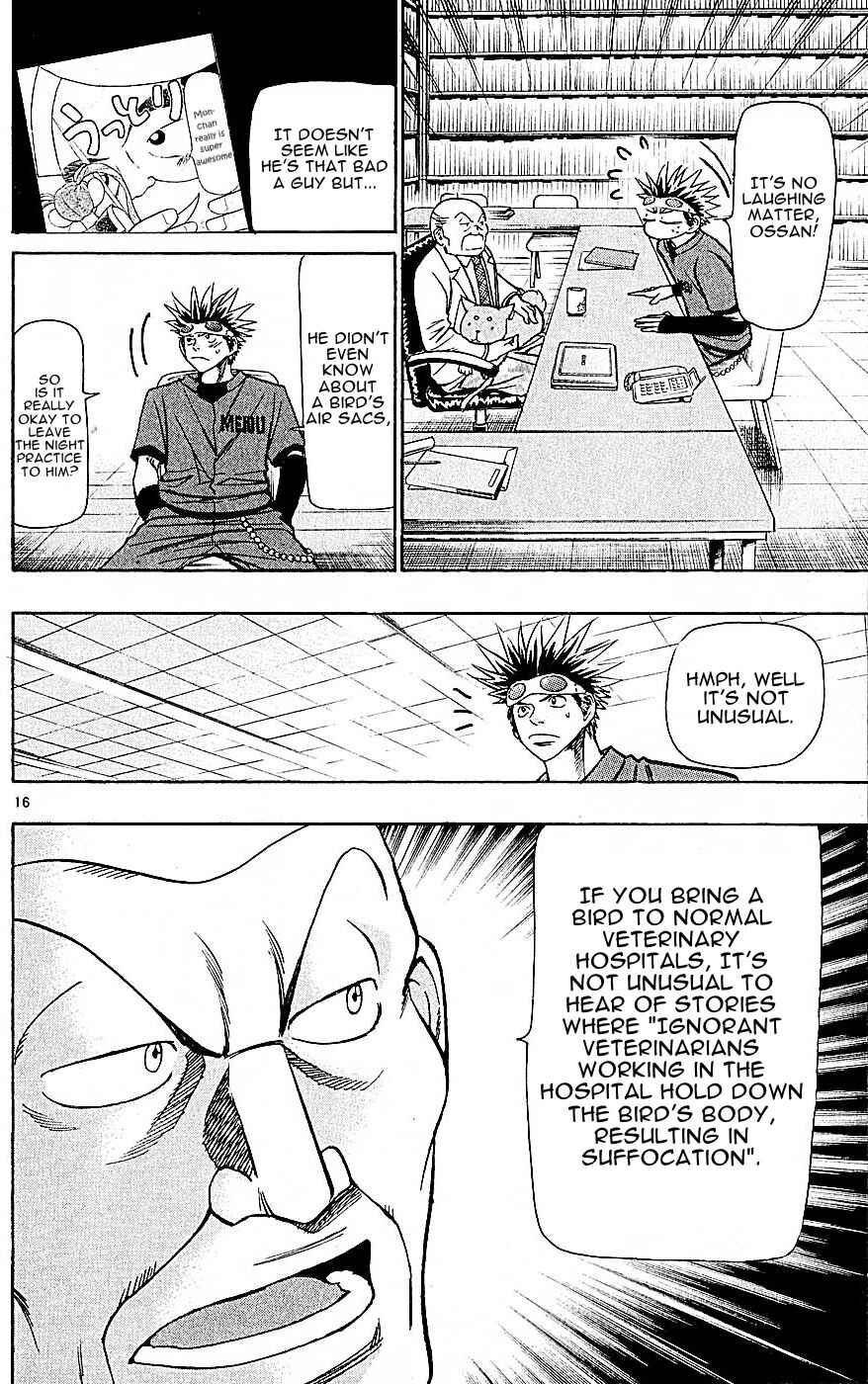 Page 16 Chapter 126 Wild Life