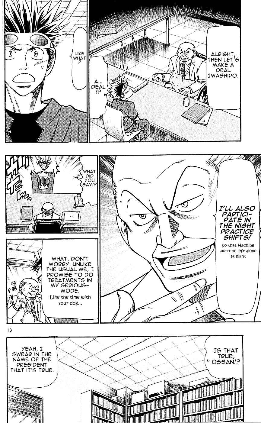 Page 18 Chapter 126 Wild Life