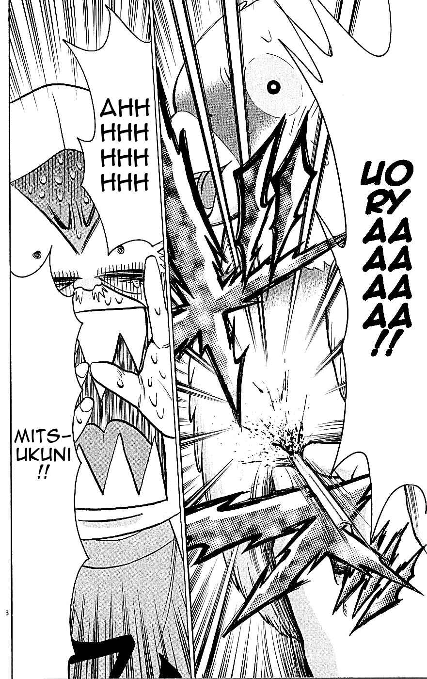 Page 6 Chapter 126 Wild Life