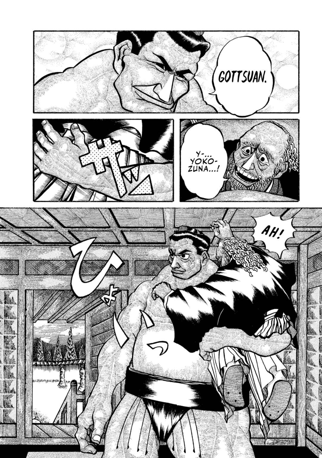 Page 18 Chapter Unknown_f6c2 Ryogoku Leviathan -Grand Sumo Legends: Spirit, Body, Techinque