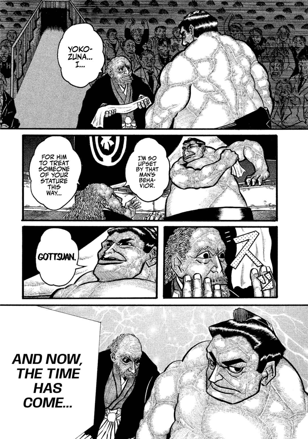 Page 23 Chapter Unknown_f6c2 Ryogoku Leviathan -Grand Sumo Legends: Spirit, Body, Techinque