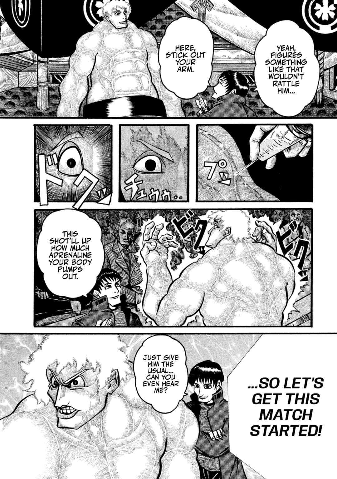 Page 24 Chapter Unknown_f6c2 Ryogoku Leviathan -Grand Sumo Legends: Spirit, Body, Techinque